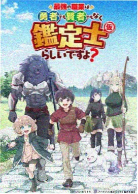 佩小姐的奇幻城堡 在线